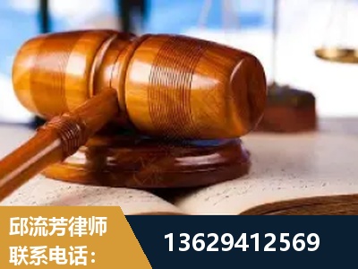 深州-刑事案件