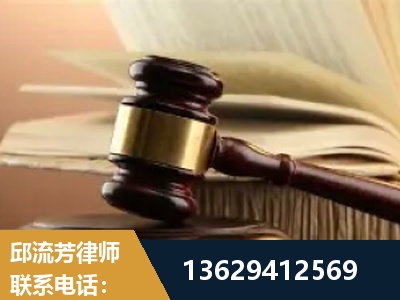 深州-离婚财产纠纷