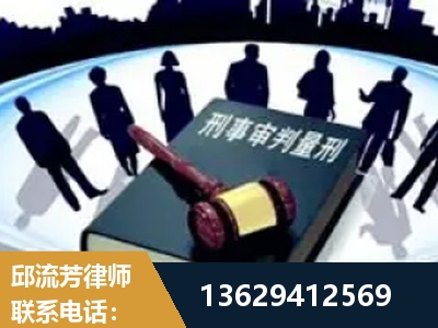 深州-诈骗类犯罪