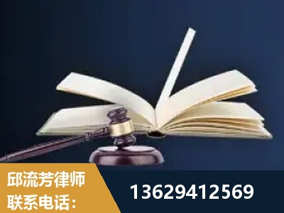 深州-遗产继承