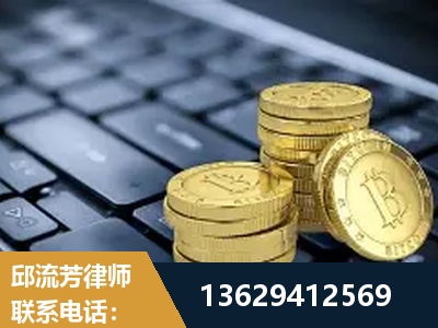 深州-取保率高