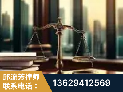 深州-重大刑事案件处理