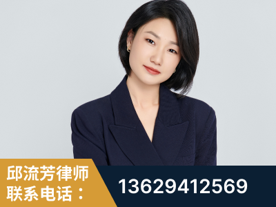 深州-企业展示图