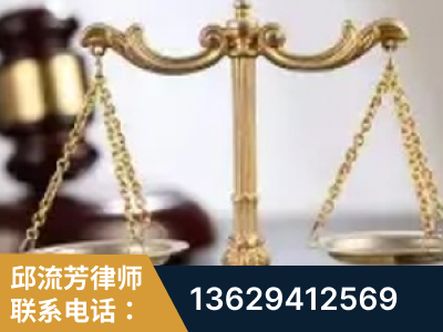 深州-委托诉讼代理人出庭